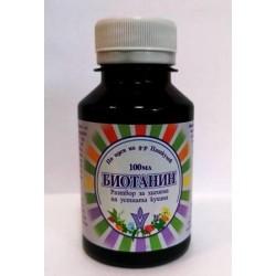 Биотанин 100мл Веридия