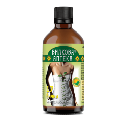 Тинктура 17 Билки за отслабване 100 мл, Биохерба