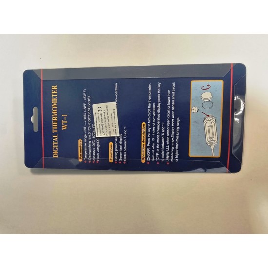 Електронен термометър за храни и течности 