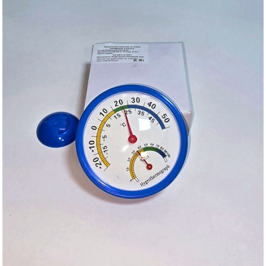 Стаен термометър с влагомер (МАЛЪК) - Ningbo Second Thermometer factory