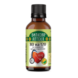 Тинктура 80 на 120 за нормално кръвно налягане 50 мл, Биохерба 