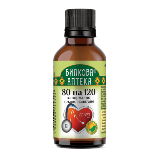 Тинктура 80 на 120 за нормално кръвно налягане 50 мл, Биохерба 
