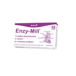 Ензи-Мил 60 таблетки