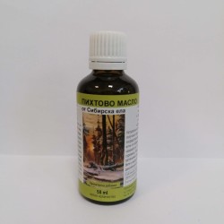 Пихтово масло от Сибирска ела 50 мл