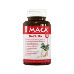 Мака 50+ 80 капсули
