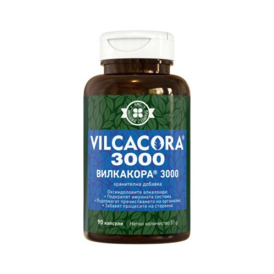 Вилкакора 3000 90 капсули