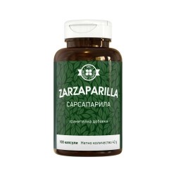 Сарсапарила 100 капсули
