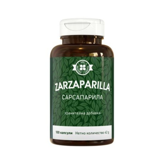 Сарсапарила 100 капсули