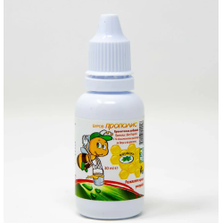 Прополис 5% разтвор 30 мл Буров