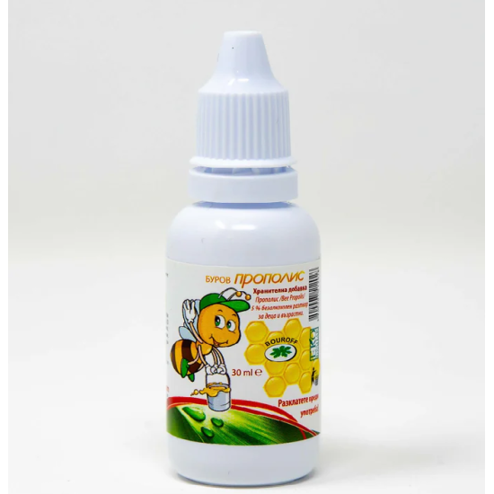 Прополис 5% разтвор 30 мл Буров