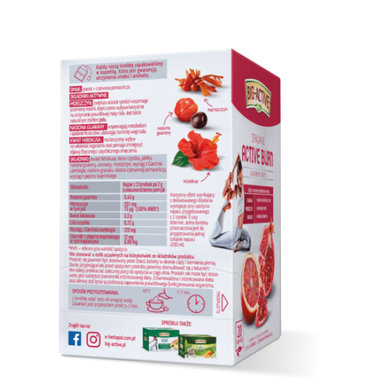 Чай Актив Бърн 20 ф Хербапол