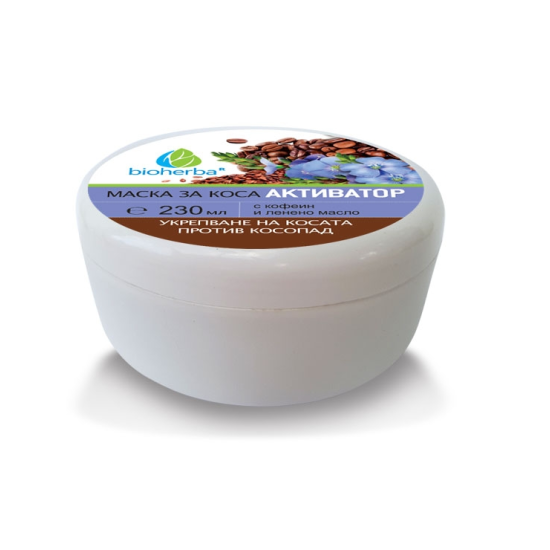 МАСКА ЗА КОСА БИОХЕРБА, АКТИВАТОР с кофеин и ленено масло, 230 мл, Биохерба