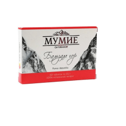 Алтайско, пречистено мумийо 60 таблетки, ФАРМ ПРОДУКТ