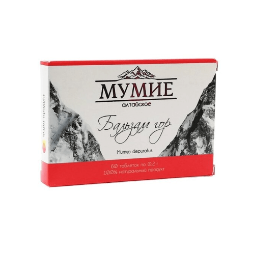 Алтайско, пречистено мумийо 60 таблетки, ФАРМ ПРОДУКТ