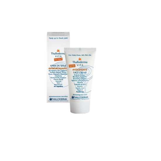 Крем за лице АНТИОКСИДАНТЕН VITA 50 мл - ТАЛОДЕРМА