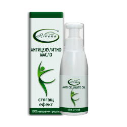 АНТИЦЕЛУЛИТНО МАСЛО, 100 МЛ - РИВАНА
