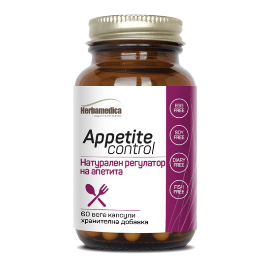 Апетит Контрол 60капсули, Хербамедика