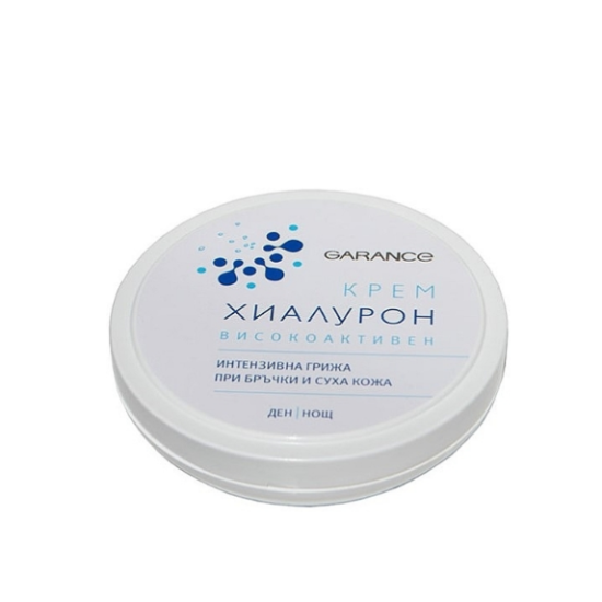 Крем за лице с хиалуронова киселина 100 мл - Ариес