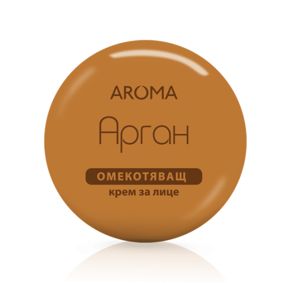 Крем за лице AROMA АРГАН Омекотяващ 75 мл - Арома