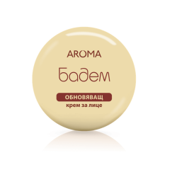 Крем за лице БАДЕМ Обновяващ 75 мл - Арома