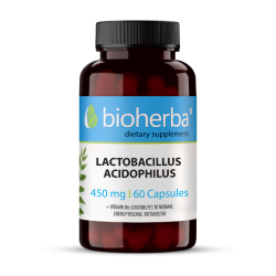 ПРО ЛАКТО АЦИДОФИЛУС/ LACTOBACILLUS ACIDOPHILUS, 60 капсули, 450мг, Биохерба