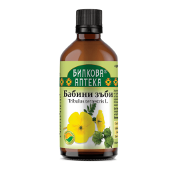 Бабини зъби Тинктура, Tribulus terrestris 100 мл - потентност, простата, Биохерба