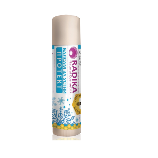 Балсам за устни ПРОТЕКТ 5 мл, Биохерба