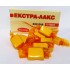 Екстра Лакс / Extra-Lax слабителни бонбони без захар 10 бр - Филипос