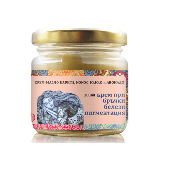 Крем-Масло от Карите, Кокос, Какао и Авокадо, Радика 100мл, Биохерба