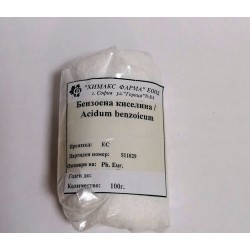 Бензоена киселина / Acidum benzoicum 100 гр - Химакс