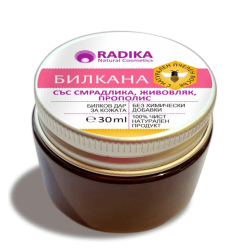 Мехлем БИЛКАНА със смрадлика, живовляк, прополис 30 мл, Биохерба