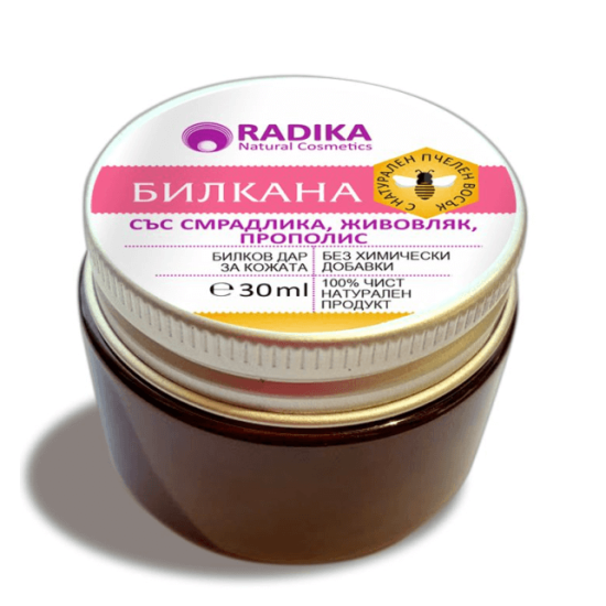 Мехлем БИЛКАНА със смрадлика, живовляк, прополис 30 мл, Биохерба