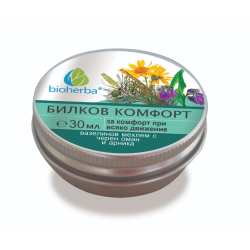 Вазелинов мехлем Билков комфорт 30 мр, Биохерба