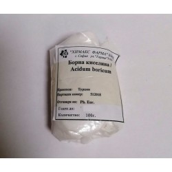 Борна киселина / Acidum boricum 100 гр - Химакс 