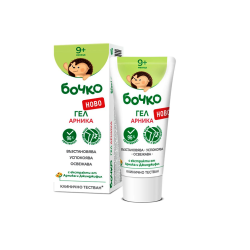 Гел Арника 50 мл - БОЧКО / ЛАВЕНА