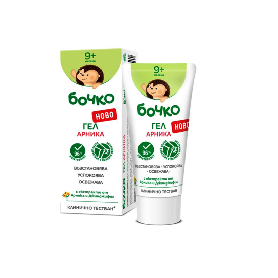 Гел Арника 50 мл - БОЧКО / ЛАВЕНА