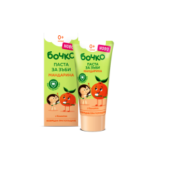 Паста за зъби Мандарина 50 мл - БОЧКО / ЛАВЕНА