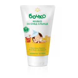 Мляко за след слънце 150 мл - БОЧКО / ЛАВЕНА