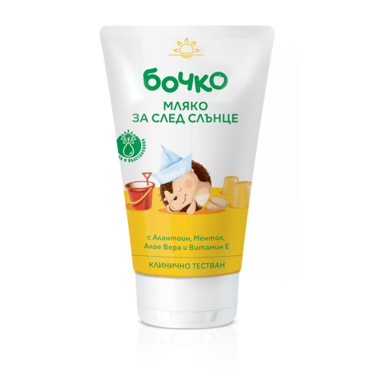 Мляко за след слънце 150 мл - БОЧКО / ЛАВЕНА