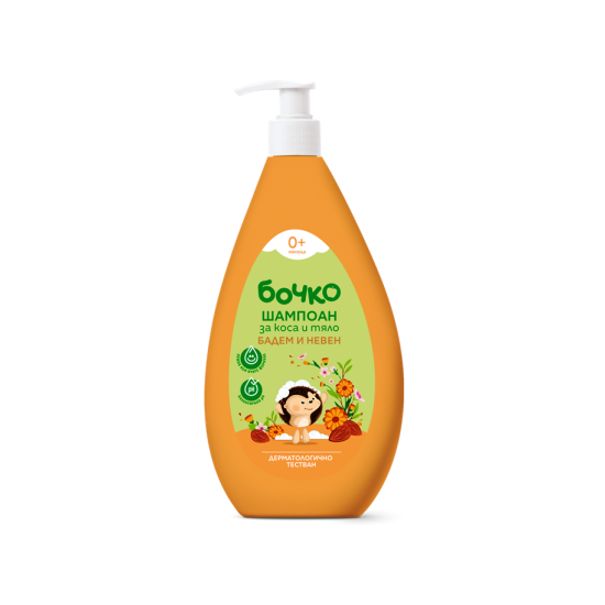 Шампоан за коса и тяло Бадем и невен 400 мл - БОЧКО / ЛАВЕНА