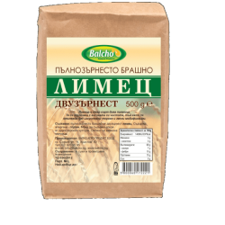 Пълнозърнесто брашно от Двузърнест лимец 500 гр, Балчо