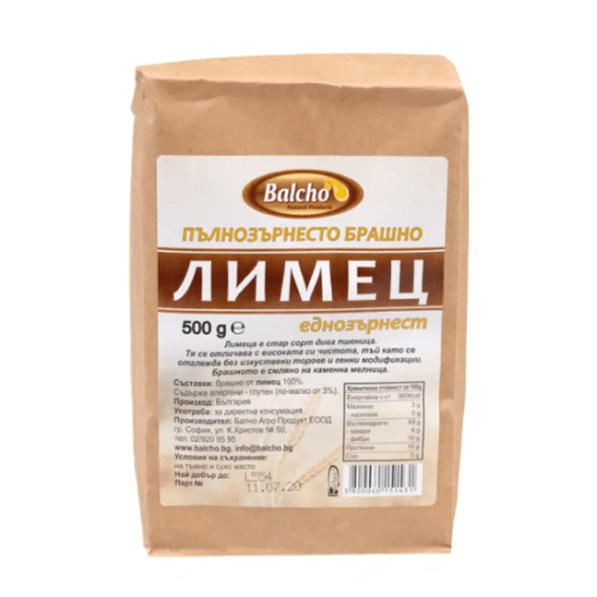 Пълнозърнесто брашно Еднозърнест лимец 500 гр, Балчо