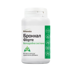 Бронхал - белодробна система 100 таблетки, Хербамедика