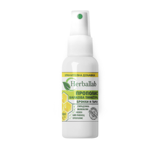  Билков спрей бронхи и гърло 50 мл, Хербаллаб
