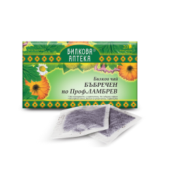 Билков чай Бъбречен по Проф. Ламбрев 20 филтърни пакетчета, Биохерба
