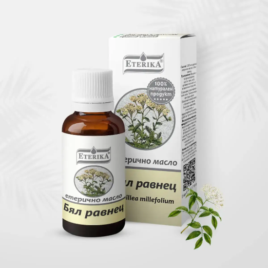 Етерично Масло От Бял Равнец – Achillea millefolium – 100% Натурално – 5 мл, Етерика