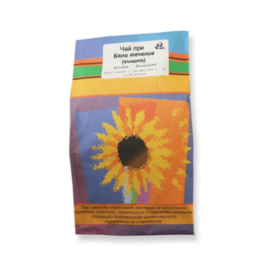 Билкова смес Чай при Бяло течение (външно) 100 гр - Билкова градина