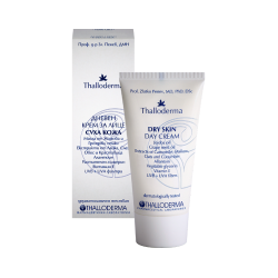 Дневен крем за суха кожа 50 мл - ТАЛОДЕРМА