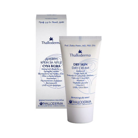 Дневен крем за суха кожа 50 мл - ТАЛОДЕРМА
