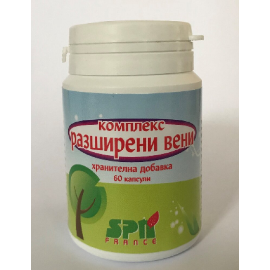 Комплекс Разширени вени 60 к -  BioAtlantic, Франция